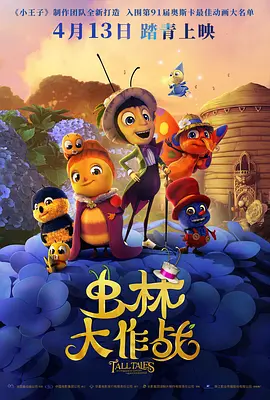 亚洲色图国产精品